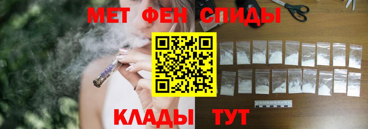 АМФ 97%  Вход с VPN  АМФ  Сосновоборск 