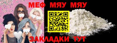 кокаин VHQ Первоуральск