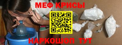 СК Пенза