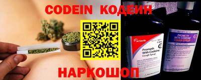 кокаин VHQ Первоуральск