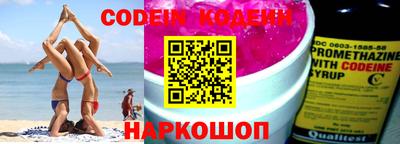 альфа пвп VHQ Партизанск