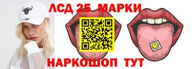 альфа пвп VHQ Партизанск