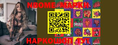 кокаин VHQ Первоуральск
