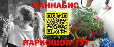 кокаин VHQ Первоуральск