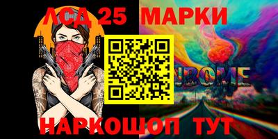 кокаин VHQ Первоуральск
