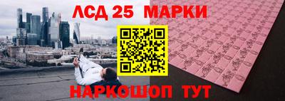 кокаин VHQ Первоуральск