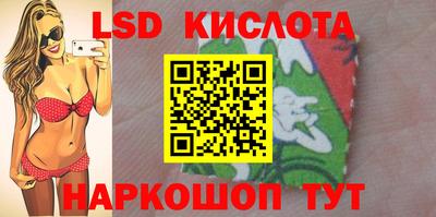 кокаин VHQ Первоуральск