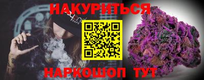 альфа пвп VHQ Партизанск