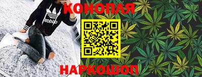 альфа пвп VHQ Партизанск