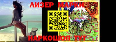 кокаин VHQ Первоуральск
