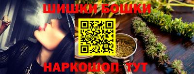 кокаин VHQ Первоуральск