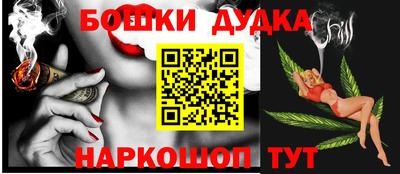 кокаин VHQ Первоуральск