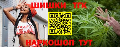 альфа пвп VHQ Партизанск