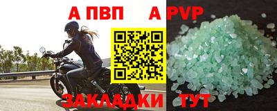 СК Пенза