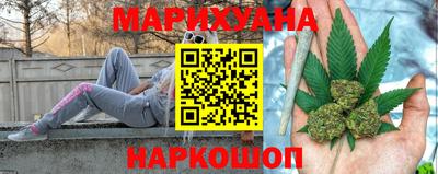 альфа пвп VHQ Партизанск