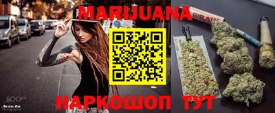 альфа пвп VHQ Партизанск