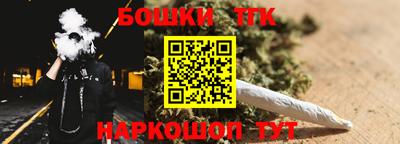 альфа пвп VHQ Партизанск