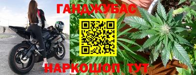 кокаин VHQ Первоуральск