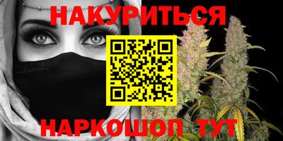 альфа пвп VHQ Партизанск