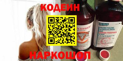 альфа пвп VHQ Партизанск