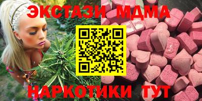 кокаин VHQ Первоуральск