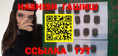 кокаин VHQ Первоуральск