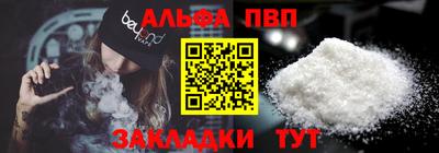 СК Пенза
