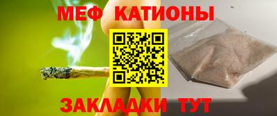 кокаин VHQ Первоуральск